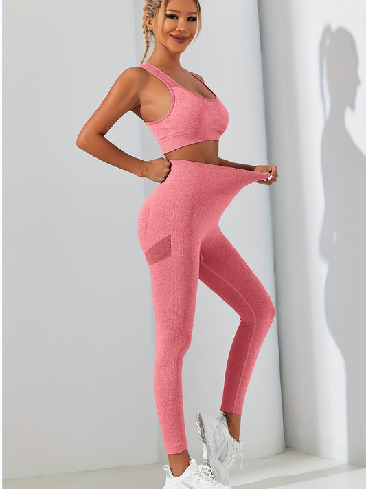 Women's Seamless Fitness  Set