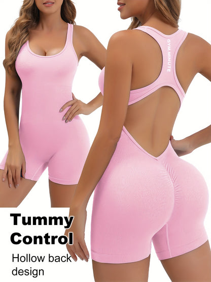 Women's High-Stretch Seamless Brown Jumpsuit Bodysuit