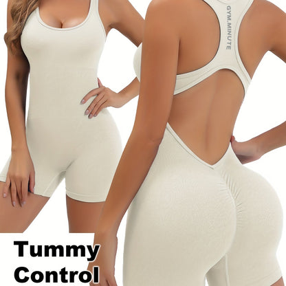Women's High-Stretch Seamless Brown Jumpsuit Bodysuit