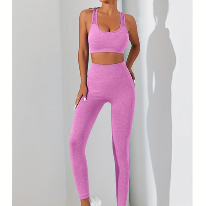 Women's Seamless Fitness  Set