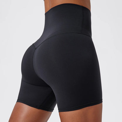 Hearuisavy Shorts Buttock Lift