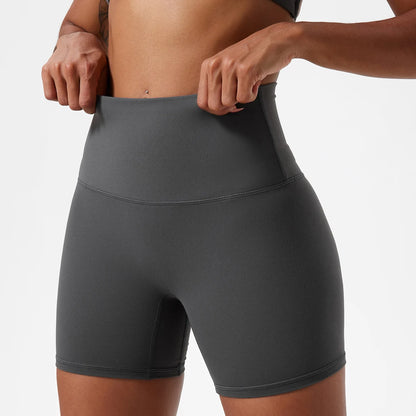 Hearuisavy Shorts Buttock Lift