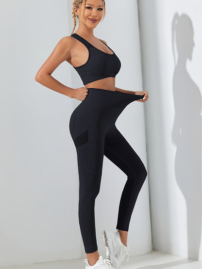 Women's Seamless Fitness  Set